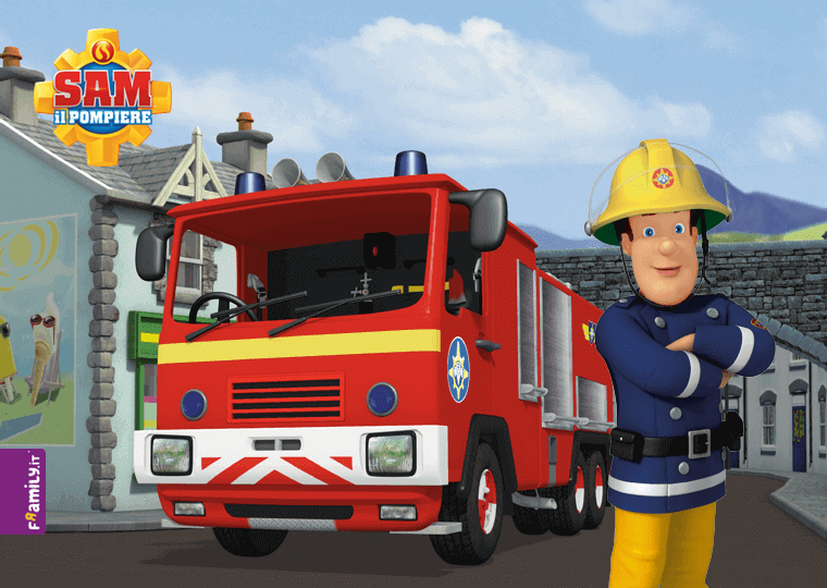 Fire Station Caserma Dei Pompieri Sam Caserma Di Sam Il Pompiere